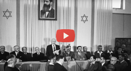 UN-create-Israel-email
