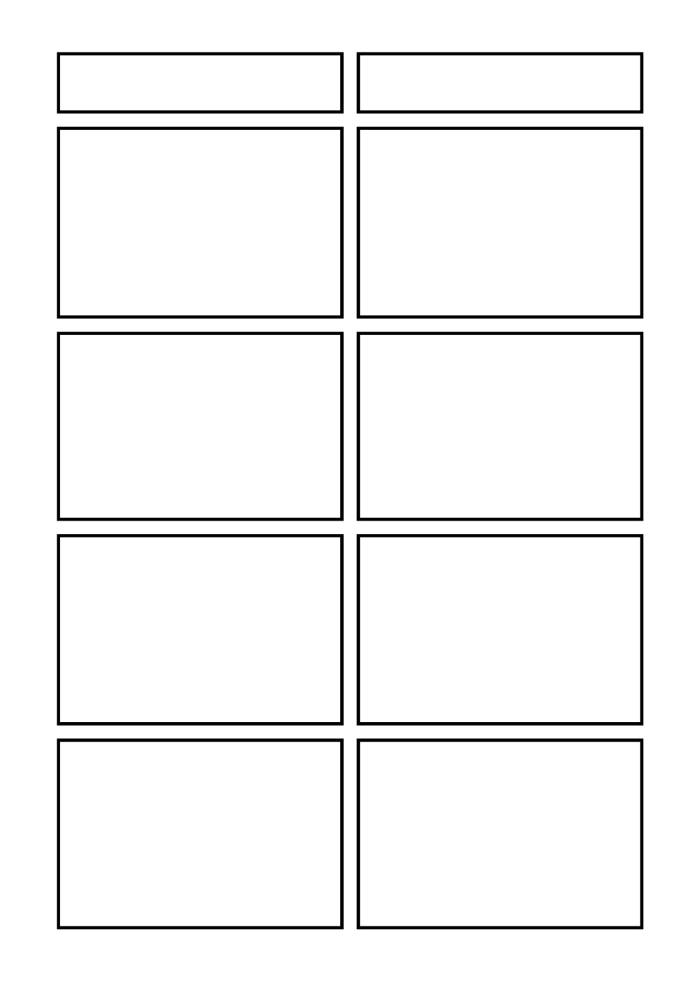 4 コマ 漫画 テンプレート 最高のキャラクターイラスト