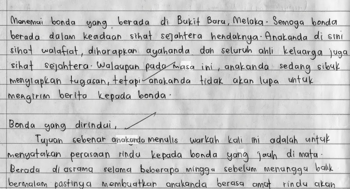 Contoh Karangan Surat Kiriman Rasmi Undangan - Resepi Book c