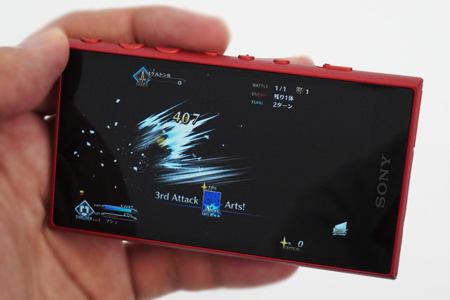 21年の最高 Walkman 壁紙 無料のhd壁紙 Joskabegami