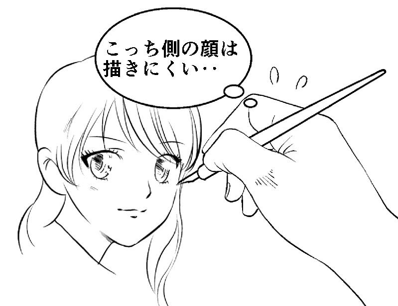 Jospictjalfdl 上 男 横顔 イラスト 左向き