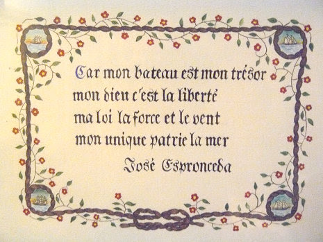 Voeux D Anniversaire Pour Ma Fille De 12 Ans