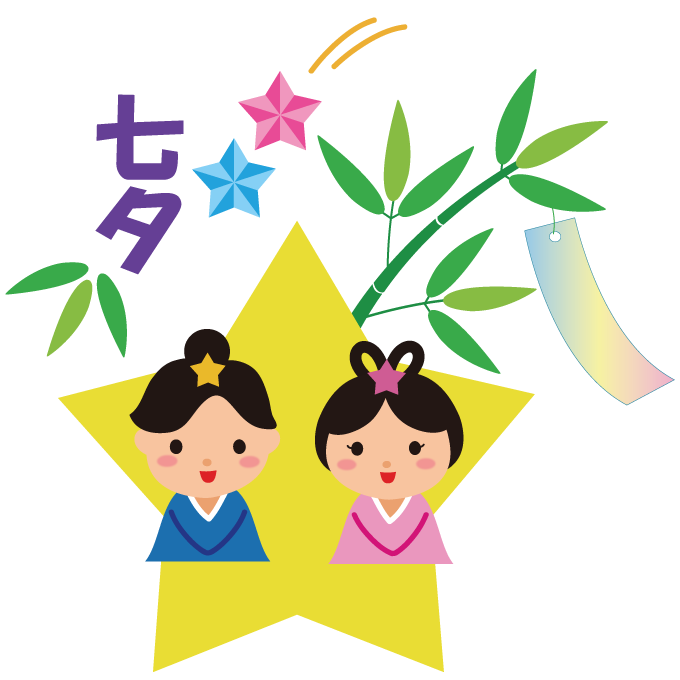 かわいいディズニー画像 ユニーク七夕 織姫 イラスト