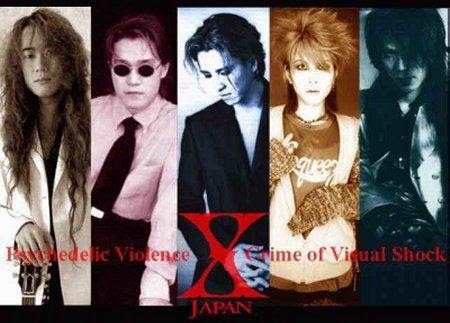 Xjapan 壁紙 Kabekinjos