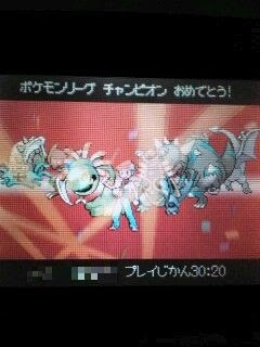 500以上のトップ画像をダウンロード 50 ポケモン ダイヤモンド パーティー