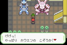 クール ポケモン ベガ ポケモン 一覧 無料ダウンロード画像