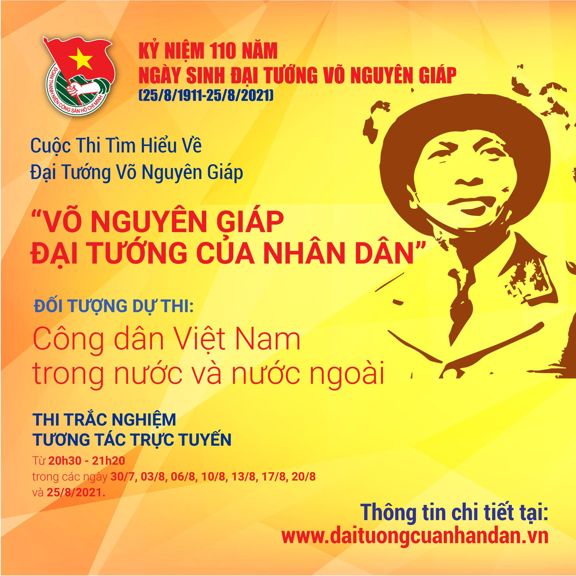We did not find results for: Phat Ä'á»™ng Cuá»™c Thi Tim Hiá»ƒu Vá» Ä'áº¡i TÆ°á»›ng Vo Nguyen Giap