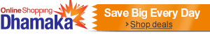 Online Shopping Dhamaka