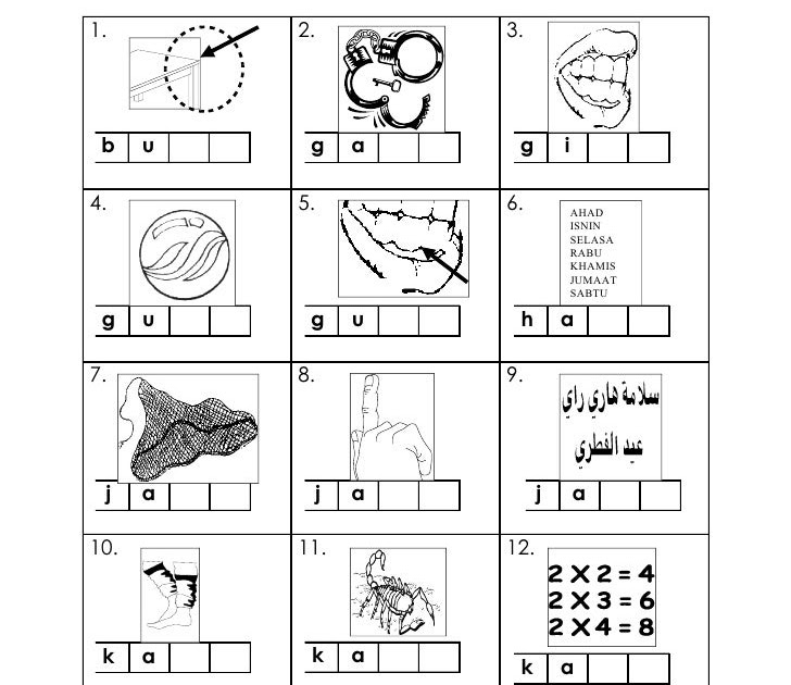 Soalan Jawi Tadika 6 Tahun - Kuora 5