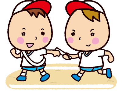 【人気ダウンロード！】 かわいい リレー バトン イラスト 837952-リレー バトン イラスト かわいい