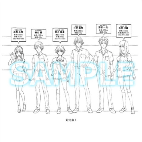 無料ダウンロード設定資料 アニメ 最高のアニメ画像