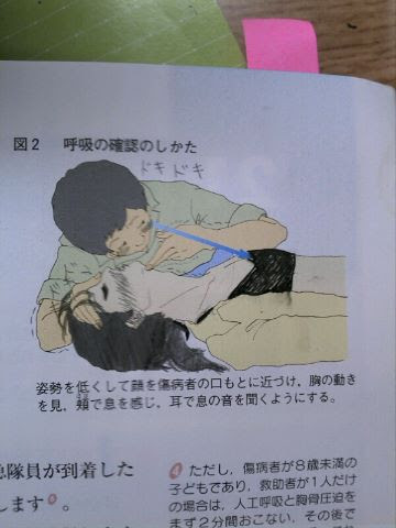 Hd限定 勉強 面白 画像 壁紙 配布