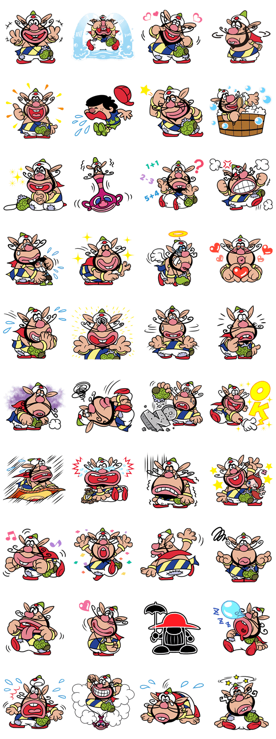 75 イラスト ハクション 大 魔王 ただのディズニー画像