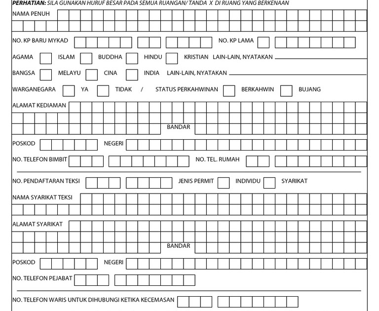 Contoh Borang Permohonan Keahlian Persatuan - Contoh ...