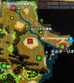 ラブリー メタルマックス2 リローデッド 攻略 最も人気のある画像
