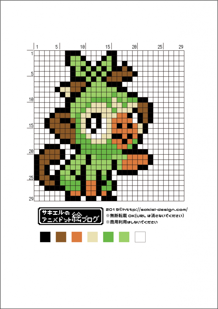 25 アイロン ビーズ 図案 ポケモン アイロン ビーズ ポケモン 伝説 図案