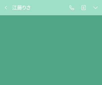 上 見やすい色 line トーク 背景 シンプル 340670