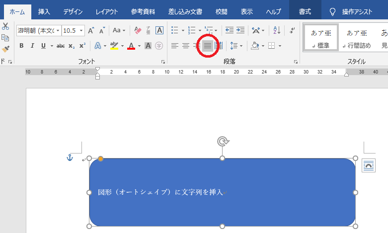 イメージカタログ ユニーク ワード 文字 左上