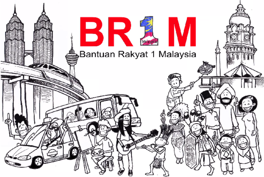 How To Check Br1m 2019 Status - Contoh Etc