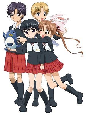 最高かつ最も包括的なnhk アニメ 侍 最高のアニメ画像