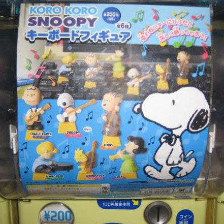 人生 スヌーピー キーボード 検索画像の壁紙