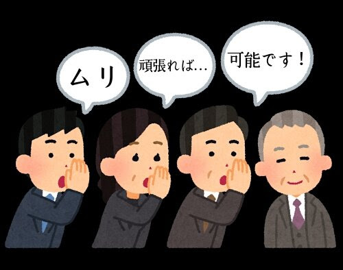 かわいいディズニー画像 ぜいたく伝言 ゲーム イラスト