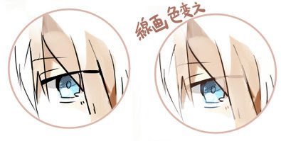 70以上 アニメ 線画 太さ アニメ 線画 太さ