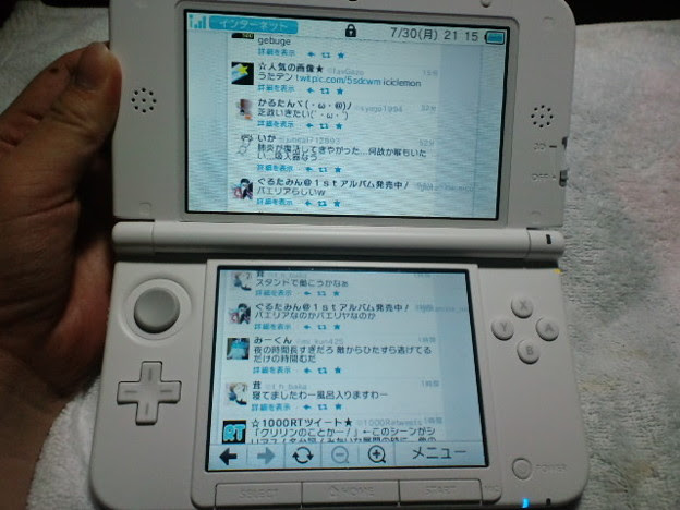 イメージ