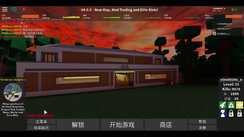 Codes For Tower Defense Simulator Roblox 2019 #U514d#U8d39#U5728#U7ebf#U89c6#U9891 - Adopt Me ...