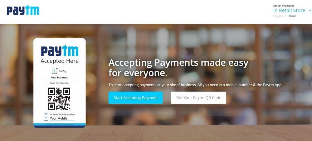 Paytm Merchants