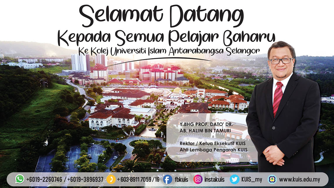 Universiti sains malaysia (usm), gelugor, pulau pinang (penyelidikan). Utama