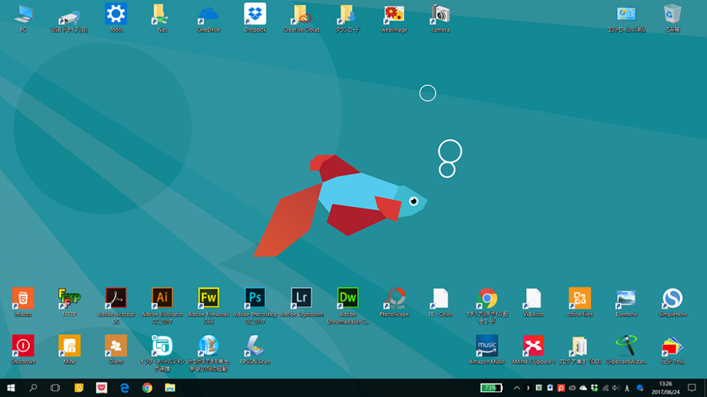 無料ダウンロード Win10 壁紙 デフォルト Kabegamingopi