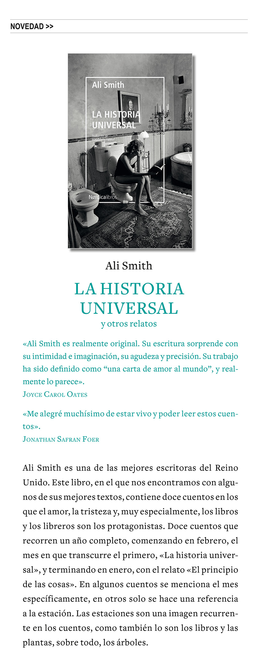 Ali Smith