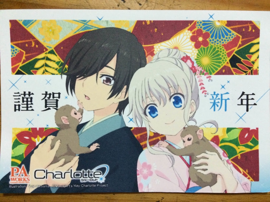 ベストオブ かわいい Charlotte アニメ すべてのアニメ画像