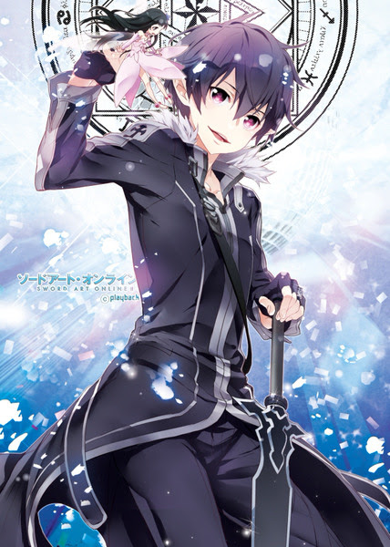 ベスト かわいい Sao キリト イラスト 美しい芸術