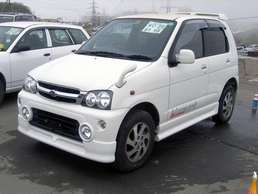 Perodua Kembara Problem - Kebaya Ume