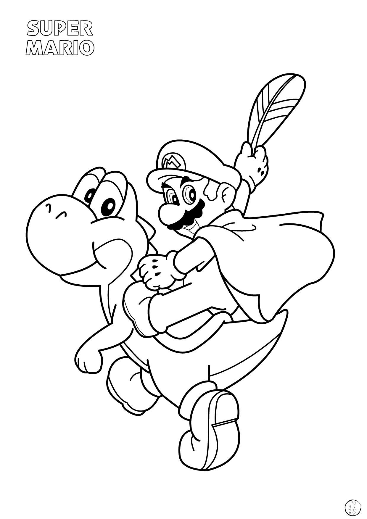 50 スーパー マリオ マリオ ブラザーズ マリオ ぬりえ シモネタ