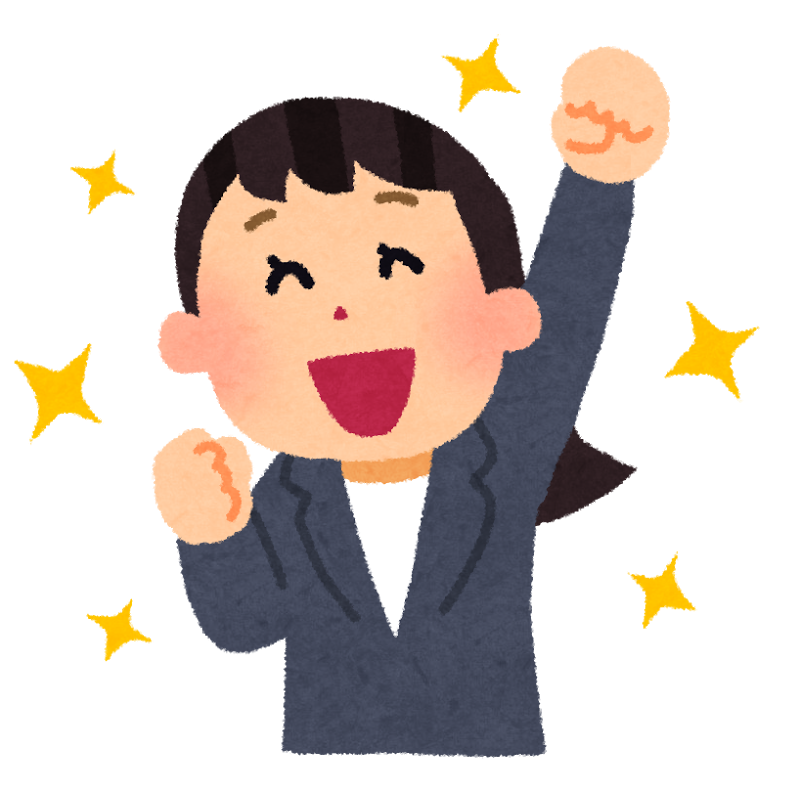 かわいい動物画像 ベスト頑張って イラスト 可愛い