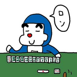 かわいい動物画像 最新麻雀 イラスト 無料