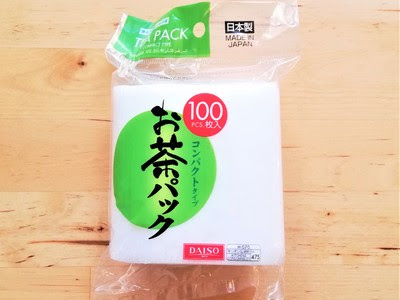 画像をダウンロード ダイソー シーラー お茶パック ダイソー シーラー お茶パック