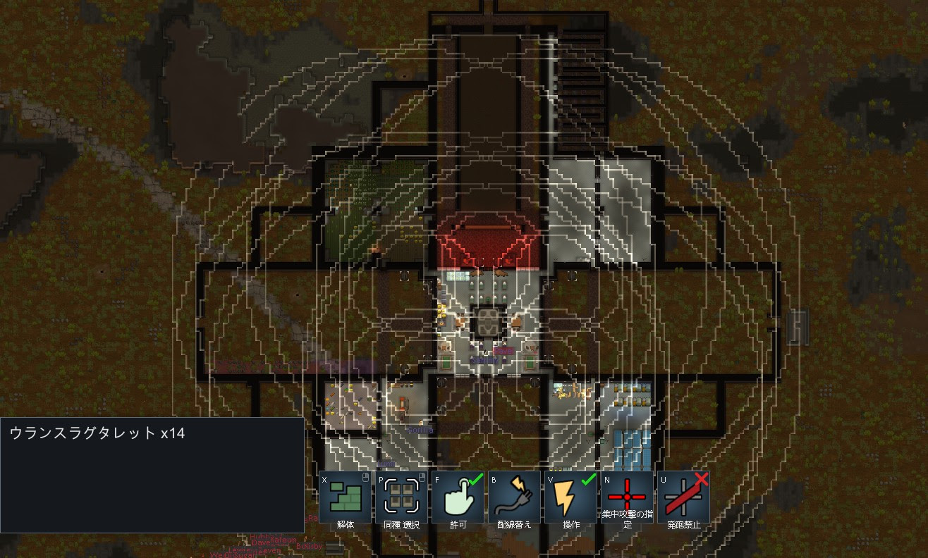 すごい Rimworld ビーコン 範囲 マインクラフトコレクション