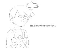 最新のhdトゲピー すべてのぬりえ