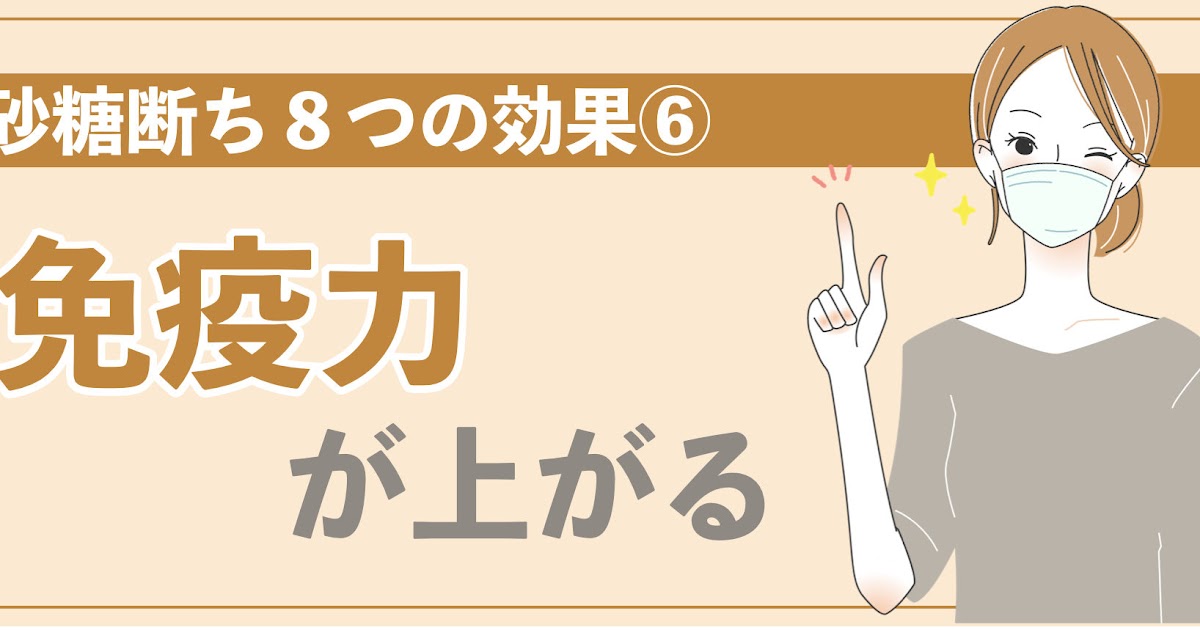 人気ダウンロード グルテンフリー 好転反応 肌荒れ グルテンフリー 好転反応 肌荒れ Blogjpmbahencvd