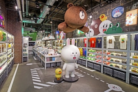 Netyasun Line キャラクター ショップ