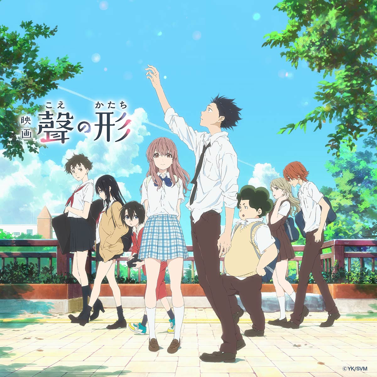 75 映像 が 綺麗 な アニメ 最高のアニメ画像