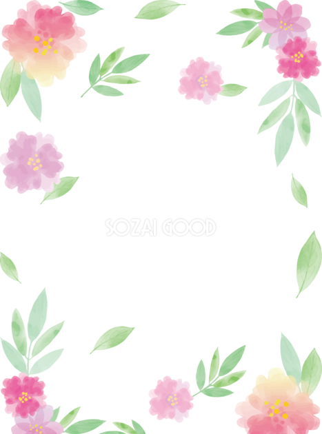 花 イラスト 無料 水彩 Png Japan Image