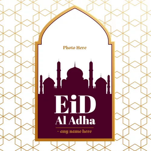 July 19, 2021 no comments general. Eid Ul Adha 2021 Photo Frame With Name
