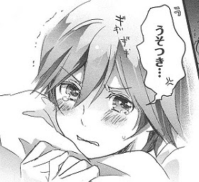 恋愛 青年 漫画 世界漫画の物語