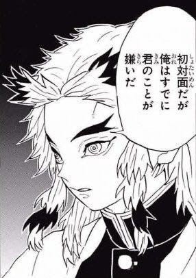 これまでで最高の使える うざい おやすみ 面白い画像 最高の引用