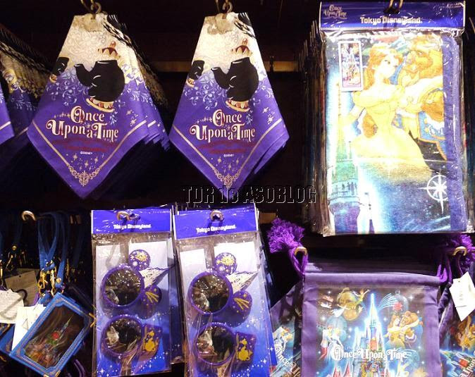 ディズニー画像ランド ベストディズニー ワンス アポン ア タイム グッズ